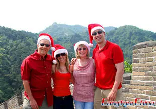 Visit the Great Wall China